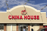 China House Super Buffet Milan Logo