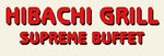 Hibachi Grill  Supreme Buff Ja Logo